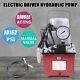 110v 750w Electric Driven Hydraulic Pump Single Acting Manual Valve 7l 1400r/min