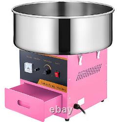 Electric Commercial Cotton Candy Machine / Floss Maker Pink VEVOR CANDY-V001